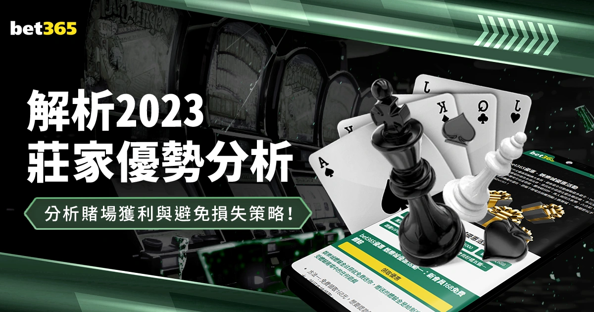 新赛季中超,战局揭晓,长春亚泰,bet365官方网站,bet365公司,bet365,bet365赛事集团,bet365体育团队,bet365直播中心