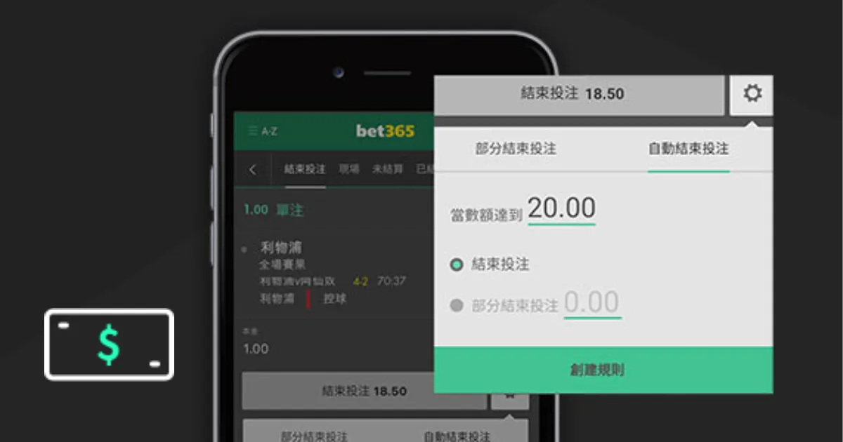太阳报独家,英格兰前足,球明星涉嫌,bet365官方网站,bet365公司,bet365,bet365赛事集团,bet365体育团队,bet365直播中心
