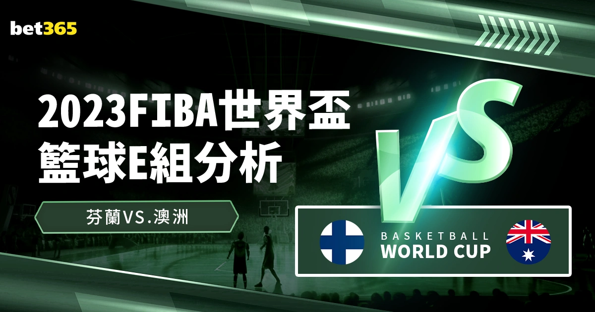 独家,阿莫林紧急,召开赛前发,bet365官方网站,bet365公司,bet365,bet365赛事集团,bet365体育团队,bet365直播中心
