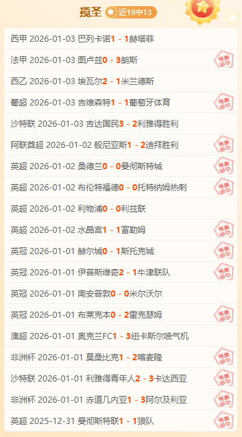 张冰律师揭,厦门,足球俱乐部,bet365官方网站,bet365公司,bet365,bet365赛事集团,bet365体育团队,bet365直播中心