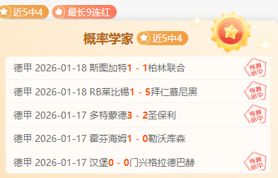 水晶宫前锋,本特克技术,特长剖析,bet365官方网站,bet365公司,bet365,bet365赛事集团,bet365体育团队,bet365直播中心