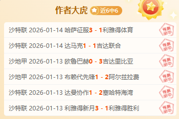 巴薩力邀小,克魯伊夫擔,任教練,bet365官方网站,bet365公司,bet365,bet365赛事集团,bet365体育团队,bet365直播中心