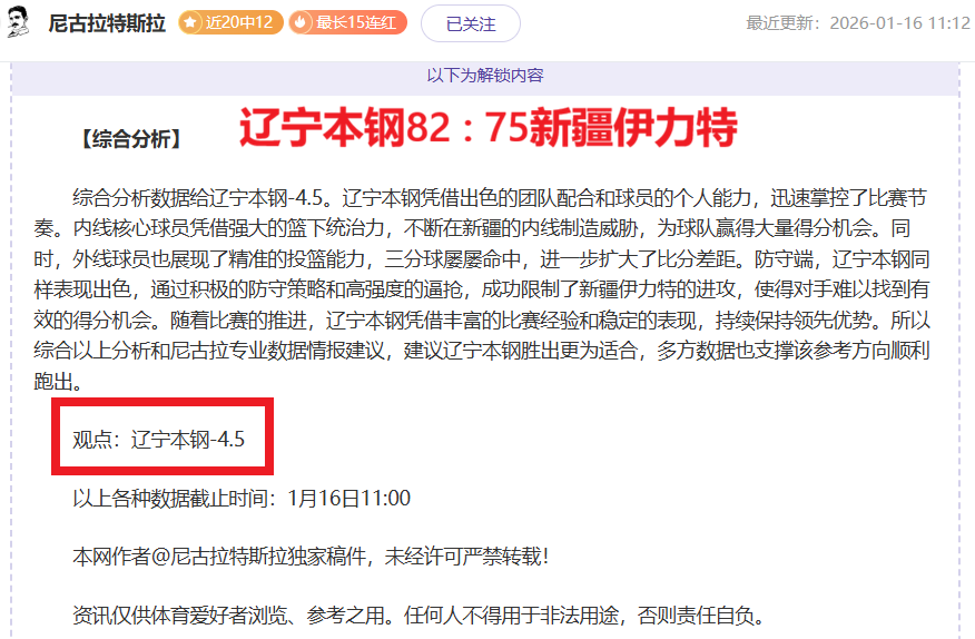 巴薩力邀小,克魯伊夫擔,任教練,bet365官方网站,bet365公司,bet365,bet365赛事集团,bet365体育团队,bet365直播中心