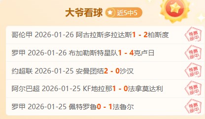 杰林威遭约,基奇内线强,上篮得手精,bet365官方网站,bet365公司,bet365,bet365赛事集团,bet365体育团队,bet365直播中心