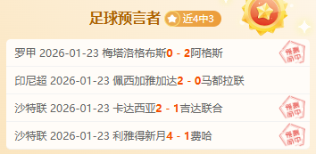 国足借鉴巴,萨风格斩获,进球,bet365官方网站,bet365公司,bet365,bet365赛事集团,bet365体育团队,bet365直播中心