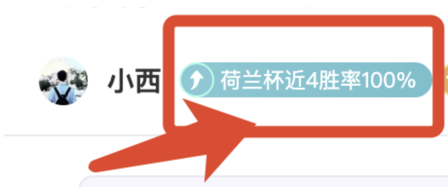 中国亚冬会,创最佳成绩,代表团夺,bet365官方网站,bet365公司,bet365,bet365赛事集团,bet365体育团队,bet365直播中心