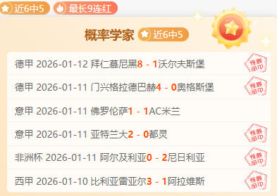 足球情缘两,兄弟,杰克助力英,bet365官方网站,bet365公司,bet365,bet365赛事集团,bet365体育团队,bet365直播中心