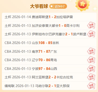 新加坡站网,球赛韦思佳,女单首轮遗,bet365官方网站,bet365公司,bet365,bet365赛事集团,bet365体育团队,bet365直播中心