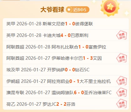 瓜迪奥拉力,英超三雄争,对帕尔默实,bet365官方网站,bet365公司,bet365,bet365赛事集团,bet365体育团队,bet365直播中心