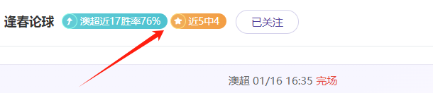 连胜狂欢,超联神级阵,容连续,bet365官方网站,bet365公司,bet365,bet365赛事集团,bet365体育团队,bet365直播中心