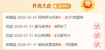 后斯诺克新,星肖单杆,分逆袭,bet365官方网站,bet365公司,bet365,bet365赛事集团,bet365体育团队,bet365直播中心