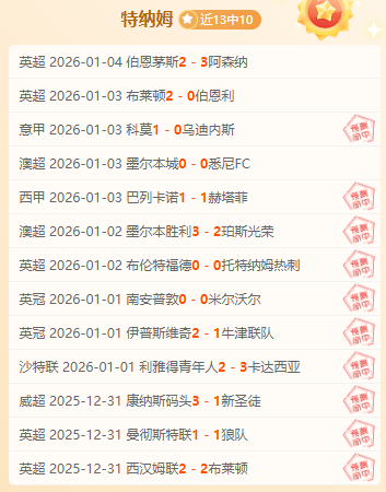 港口引援不,停歇,茹薩与古斯,bet365官方网站,bet365公司,bet365,bet365赛事集团,bet365体育团队,bet365直播中心