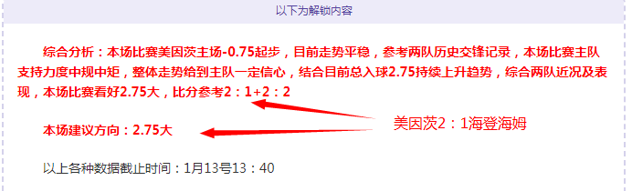 申花主场力,克川崎前锋,亚冠赛场再,bet365官方网站,bet365公司,bet365,bet365赛事集团,bet365体育团队,bet365直播中心