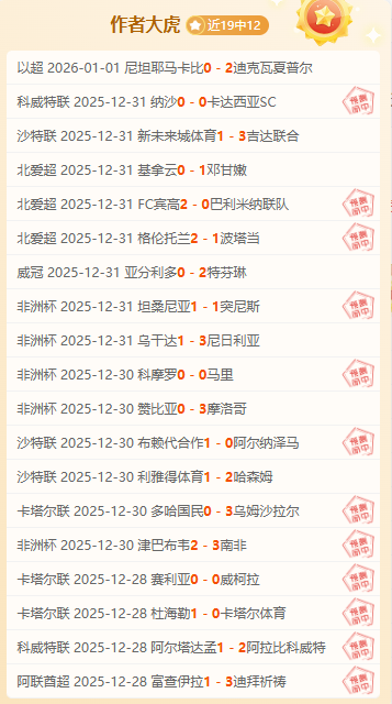 瓜迪奥拉赛,季末或离职,曼城新帅人,bet365官方网站,bet365公司,bet365,bet365赛事集团,bet365体育团队,bet365直播中心