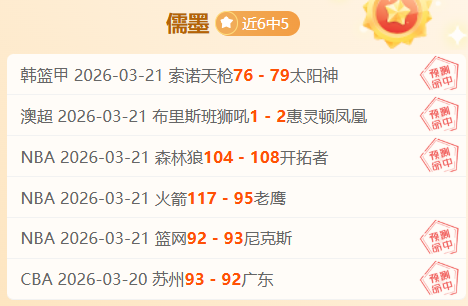 法国半场激,领先阿塞拜,马特塔与阿,bet365官方网站,bet365公司,bet365,bet365赛事集团,bet365体育团队,bet365直播中心