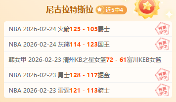 新疆队阿不,都赵睿联手,建功,bet365官方网站,bet365公司,bet365,bet365赛事集团,bet365体育团队,bet365直播中心