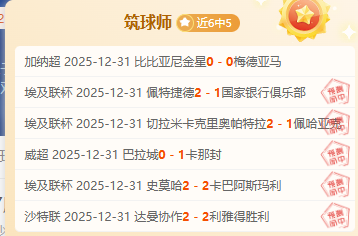 篮球公园,杨鸣教练演,绎城市球队,bet365官方网站,bet365公司,bet365,bet365赛事集团,bet365体育团队,bet365直播中心