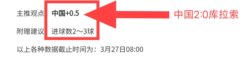 中国女篮,期战比利时,张子宇韩旭,bet365官方网站,bet365公司,bet365,bet365赛事集团,bet365体育团队,bet365直播中心