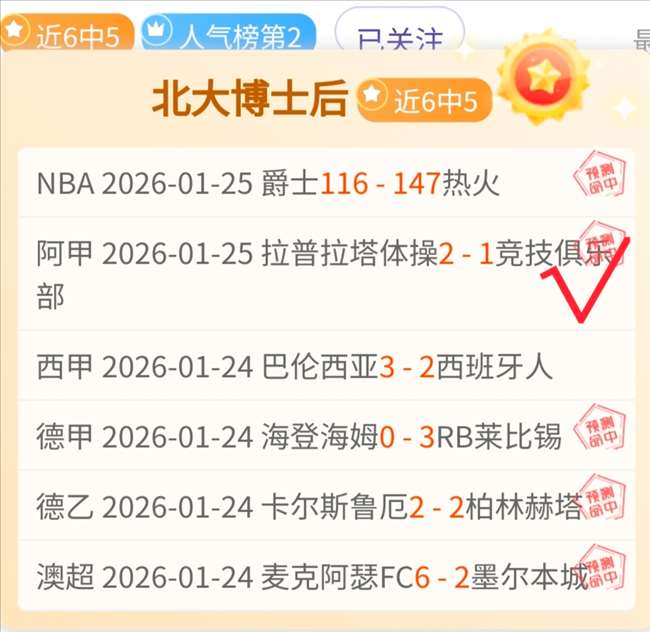 前国足球员,王万鹏因斗,殴案获刑,bet365官方网站,bet365公司,bet365,bet365赛事集团,bet365体育团队,bet365直播中心