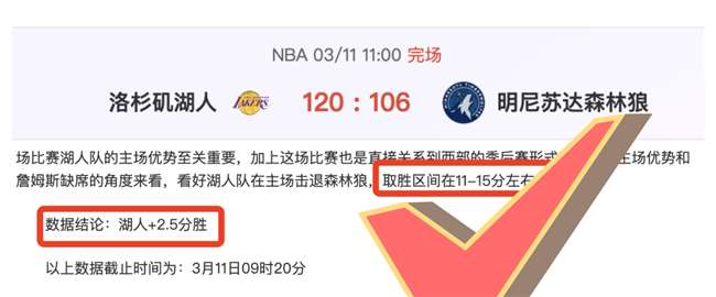 费表态引关,续约疑云还,是离队预兆,bet365官方网站,bet365公司,bet365,bet365赛事集团,bet365体育团队,bet365直播中心