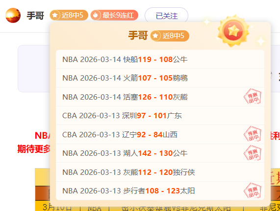 风雨兼程,周年特辑,中国皮划艇,bet365官方网站,bet365公司,bet365,bet365赛事集团,bet365体育团队,bet365直播中心