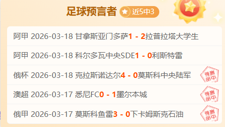 燃情激战,猛龙火力全,国王能否固,bet365官方网站,bet365公司,bet365,bet365赛事集团,bet365体育团队,bet365直播中心