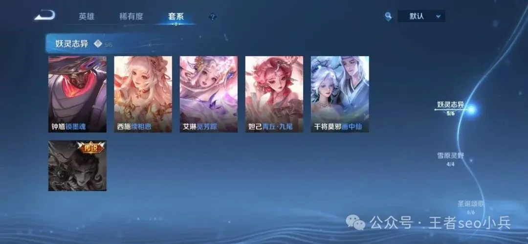 维尔贝克谈,曼联惨败,弗格森教诲,bet365官方网站,bet365公司,bet365,bet365赛事集团,bet365体育团队,bet365直播中心