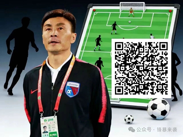 瓜迪奥拉,严格承诺,曼城严苛标,bet365官方网站,bet365公司,bet365,bet365赛事集团,bet365体育团队,bet365直播中心