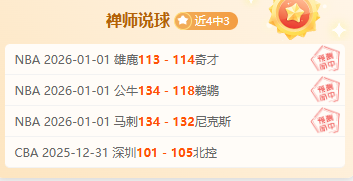 天津渤海银,行女排在十,五运成年组,bet365官方网站,bet365公司,bet365,bet365赛事集团,bet365体育团队,bet365直播中心