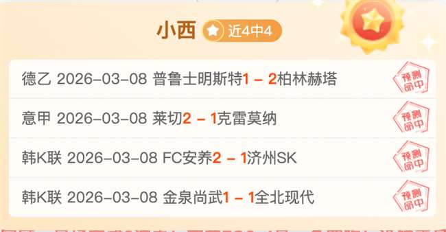 林昀儒在,重庆冠军赛,中挺进八强,bet365官方网站,bet365公司,bet365,bet365赛事集团,bet365体育团队,bet365直播中心