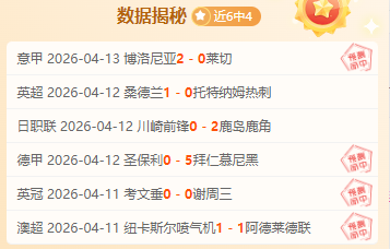 省内职工医,保账户共享,全面启动,bet365官方网站,bet365公司,bet365,bet365赛事集团,bet365体育团队,bet365直播中心