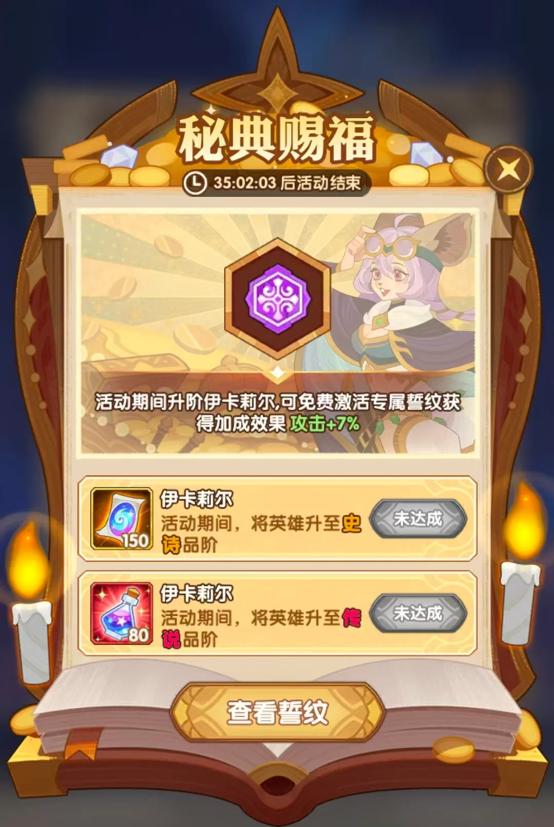 张盛分析,小兹韦列夫,心态提升明,bet365官方网站,bet365公司,bet365,bet365赛事集团,bet365体育团队,bet365直播中心