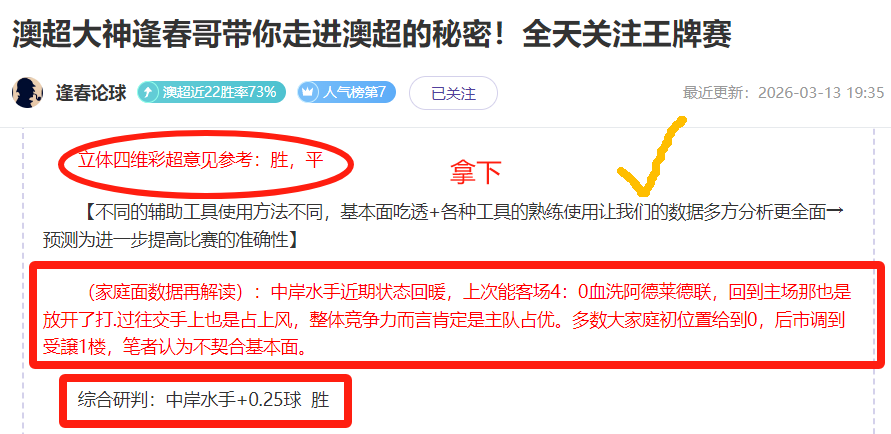 巴塞罗那计,划今夏以,万欧转售阿,bet365官方网站,bet365公司,bet365,bet365赛事集团,bet365体育团队,bet365直播中心