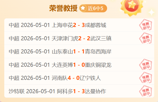 特尔施特根,深度解读,Bet365下载,bet365官方网站,bet365公司,bet365,bet365赛事集团,bet365体育团队,bet365直播中心