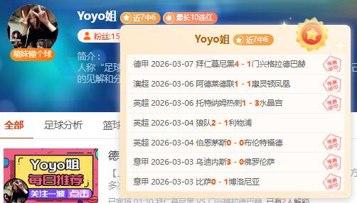 全国数码新,品补贴活动,吸引,bet365官方网站,bet365公司,bet365,bet365赛事集团,bet365体育团队,bet365直播中心
