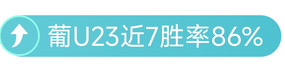 全国数码新,品补贴活动,吸引,bet365官方网站,bet365公司,bet365,bet365赛事集团,bet365体育团队,bet365直播中心