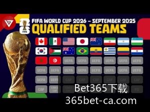 广州队击败,上海海港,梅西独中两,Bet365下载官网,Bet365,App下载,Bet365直播,Bet365赛事中心,Bet365网页版,Bet365注册,Bet365娱乐体验,Bet365入口