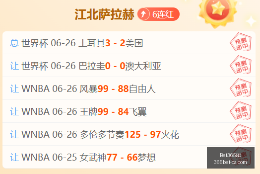 绿军高层透,放弃布朗交,易并非只为,Bet365下载官网,Bet365,App下载,Bet365直播,Bet365赛事中心,Bet365网页版,Bet365注册,Bet365娱乐体验,Bet365入口