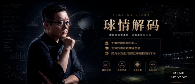 下载,Bet365下载,Bet365下载官网,Bet365下载官网,Bet365,App下载,Bet365直播,Bet365赛事中心,Bet365网页版,Bet365注册,Bet365娱乐体验,Bet365入口