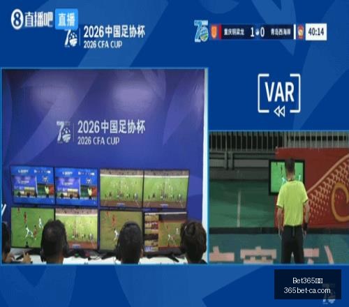 下载,Bet365下载,Bet365下载官网,Bet365下载官网,Bet365,App下载,Bet365直播,Bet365赛事中心,Bet365网页版,Bet365注册,Bet365娱乐体验,Bet365入口