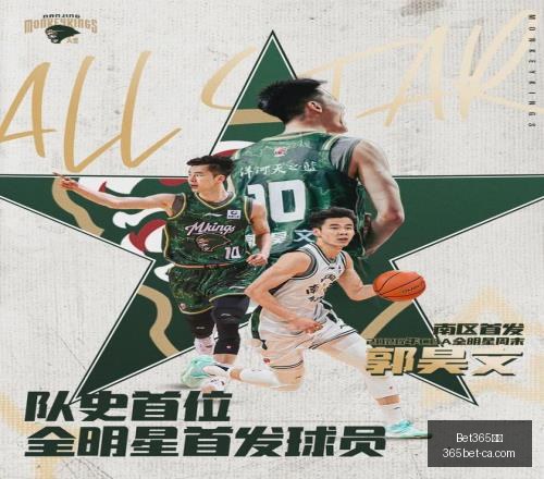 下载,Bet365下载,Bet365下载官网,Bet365下载官网,Bet365,App下载,Bet365直播,Bet365赛事中心,Bet365网页版,Bet365注册,Bet365娱乐体验,Bet365入口