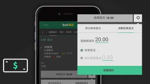 《太阳报独家：英格兰前足球明星涉嫌强奸未遂，警方迅速行动抓捕》