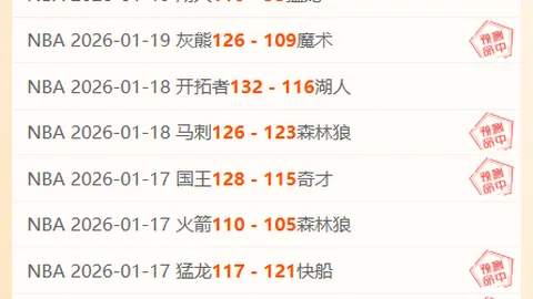 丹尼尔·奥莫紧急注册获西班牙法院批准，巴塞有望周日亮相对阵