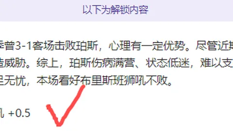 “成都奥运金牌得主亲历特别体育课，揭秘中国花样游泳奋斗故事”