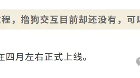 意杯拉齐奥客场挑战国际米兰阵容公布：队内头号射手卡斯特利亚诺斯遗憾缺席