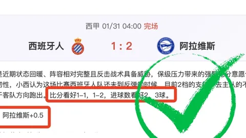 巴萨欧冠首战5-0大胜安特卫普，菲利克斯双响助攻，巴萨喜迎开门红！