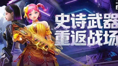 大乐透期号专家质合分析：保级战与争冠战对决