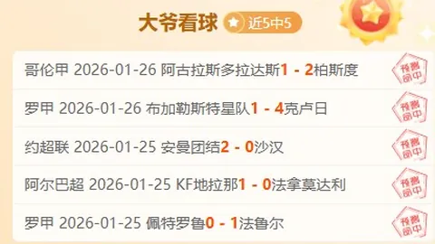 Xbox独占策略回归可能性分析