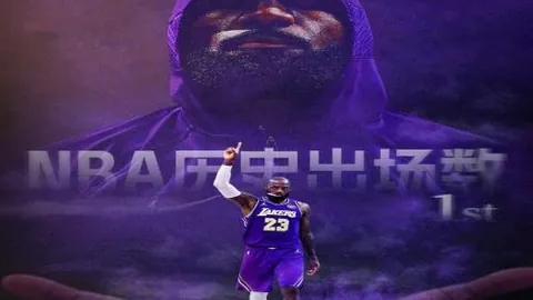 NBA昨日3胜2负，太阳主场表现引关注
