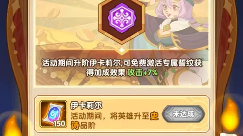 张盛分析：小兹韦列夫心态提升明显